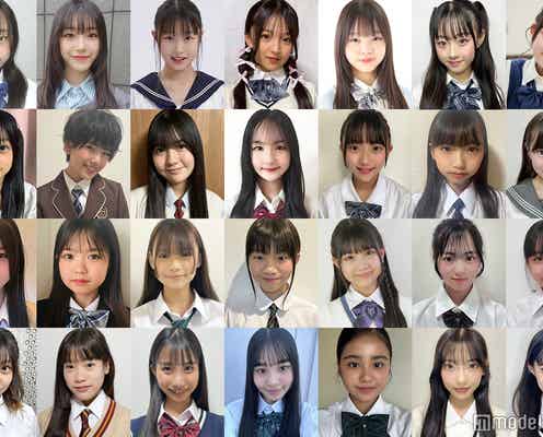 “日本一かわいい中学一年生”決める「中一ミスコン2024」候補者公開 投票スタート