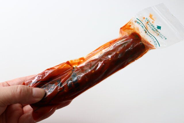 ダイソーの少ない調味料でできる一本漬け袋