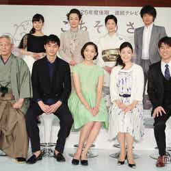 NHK連続テレビ小説「ごちそうさん」出演者発表記者会見に登場した豪華キャスト陣（C）NHK