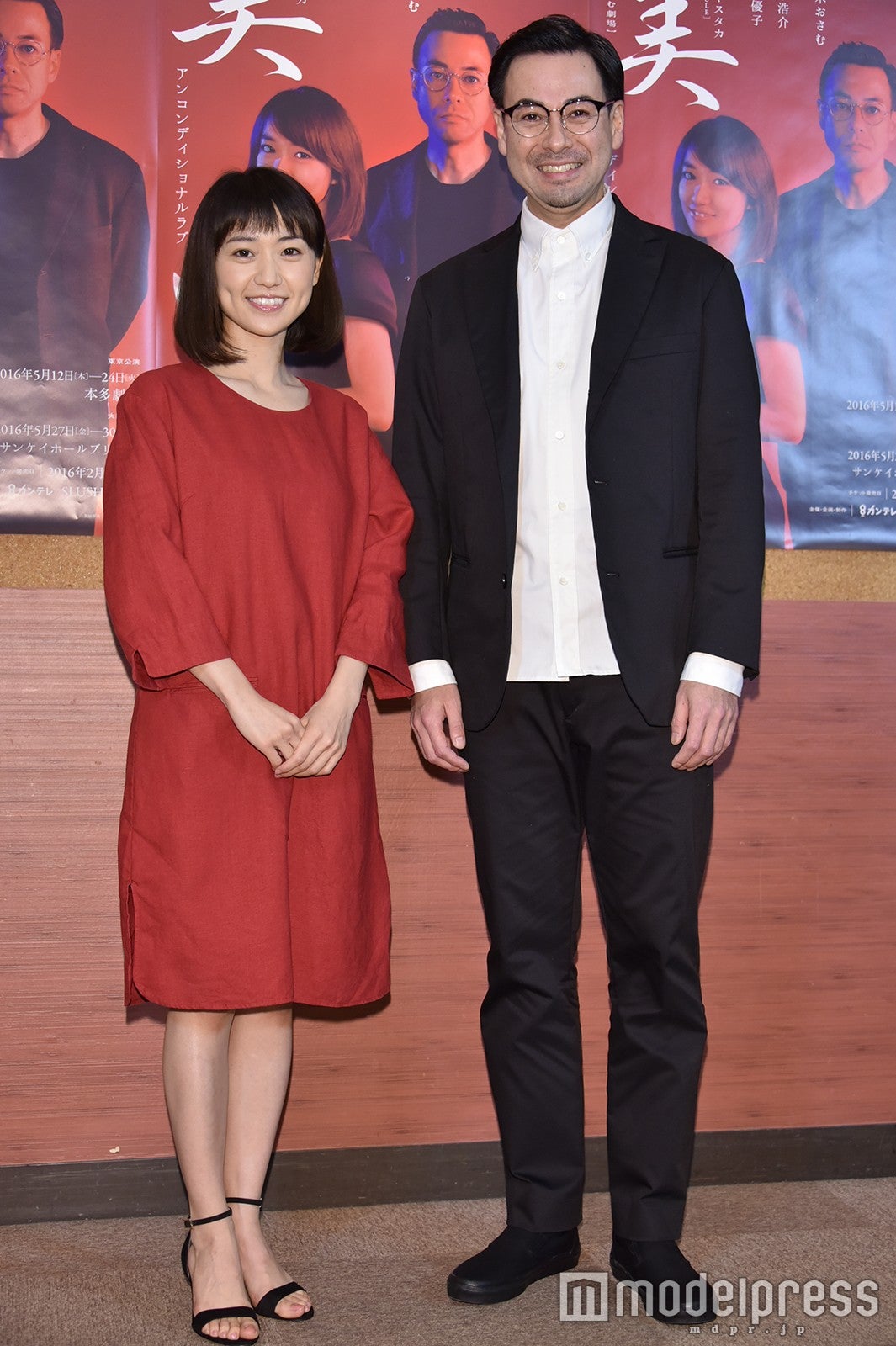 （左から）大島優子、鈴木浩介（C）モデルプレス