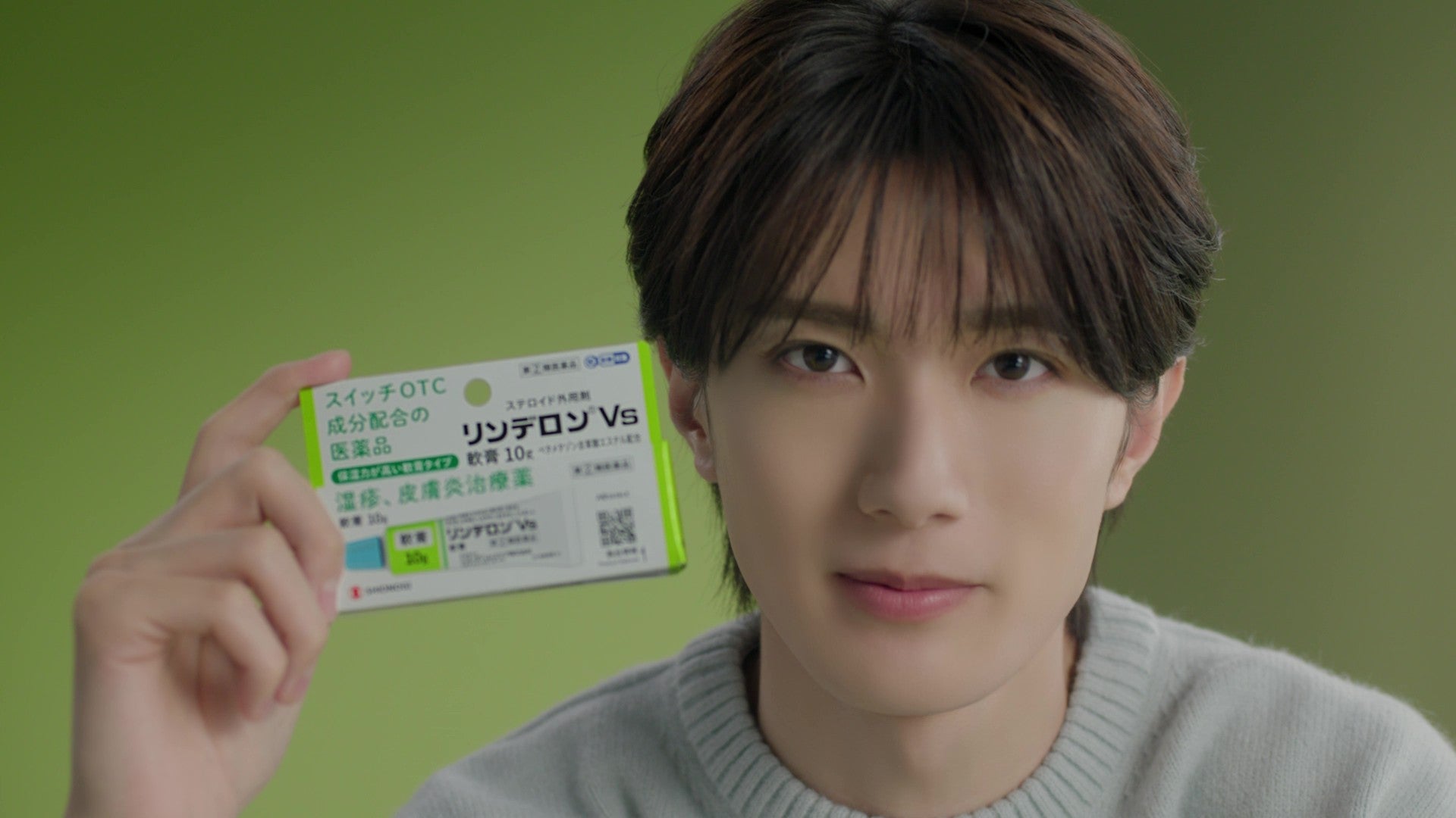 山中柔太朗／新Web CM「ほっとけないよ」篇（提供写真）