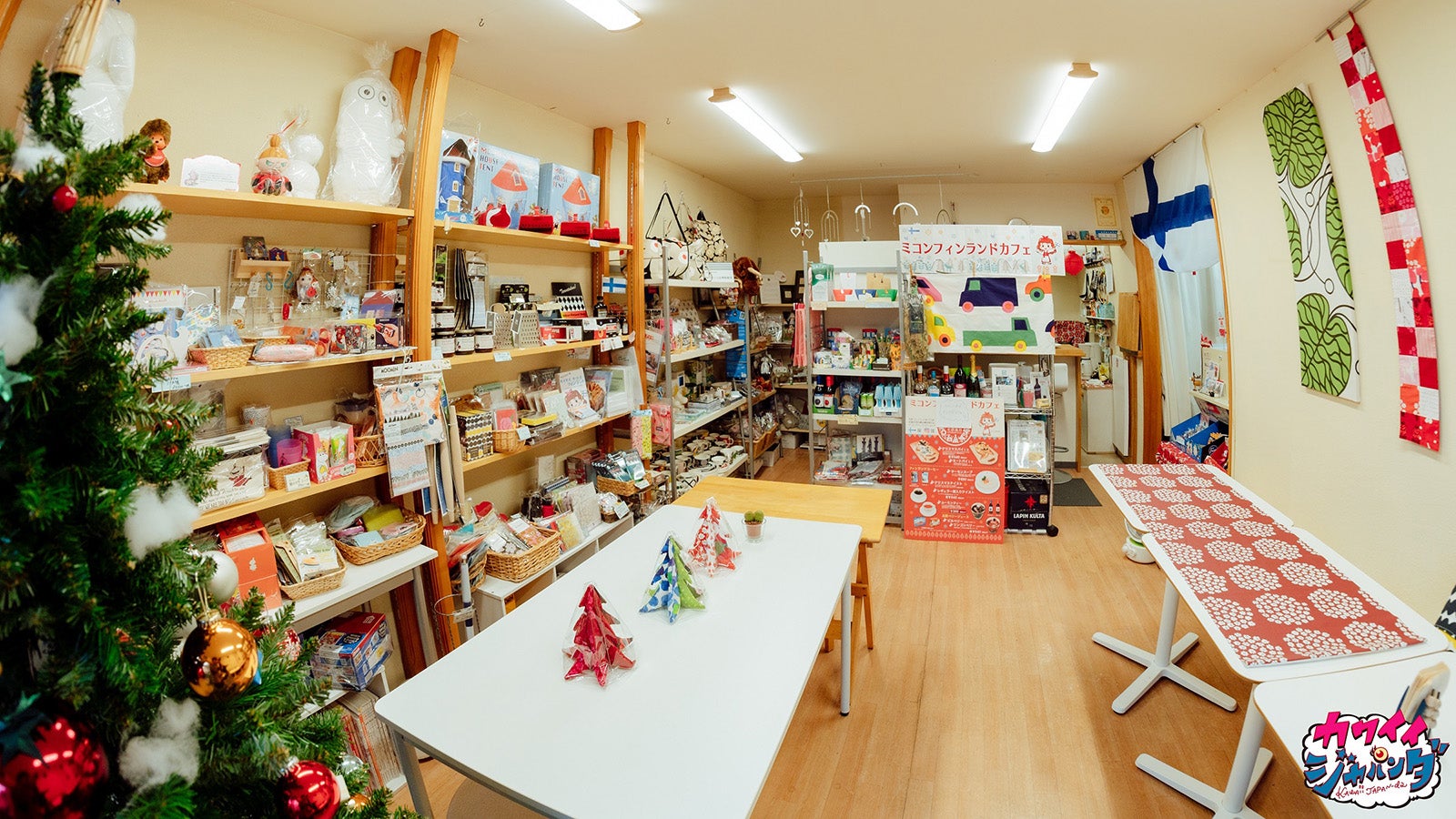 クリスマスディナー（ミコンフィンランドショップ）（写真提供：MBS）