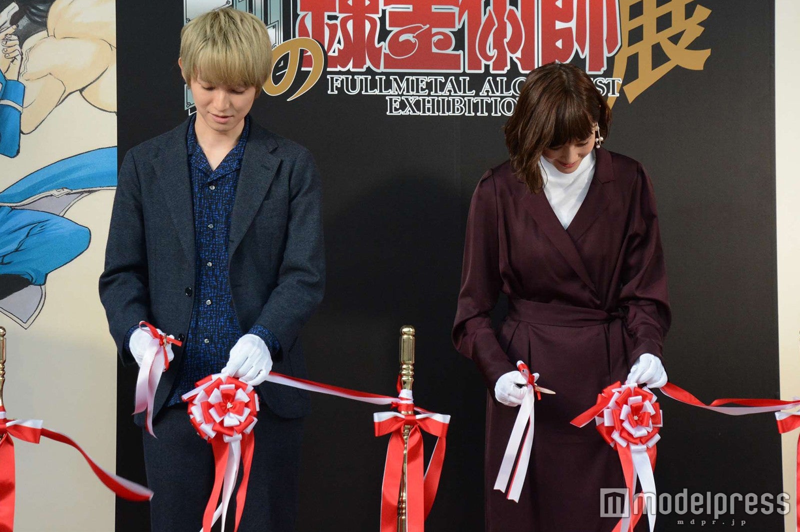 本郷奏多、本田翼 （C）モデルプレス