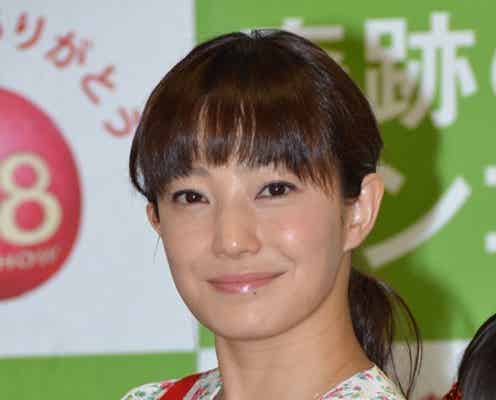新婚・菅野美穂、夫を支えたエピソードに感動