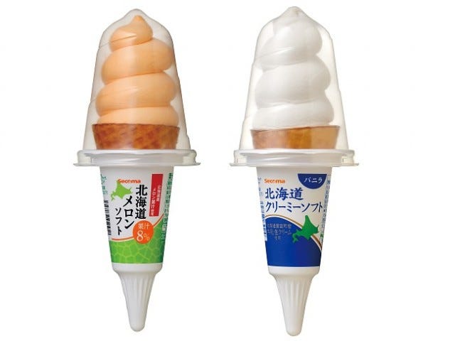 【2週間限定販売も…】売り切れる前に急げ！「ローソンストア100」1月の新商品