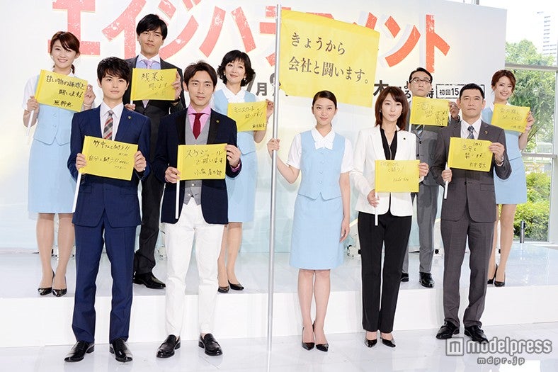 （前列左から）瀬戸康史、小泉孝太郎、武井咲、稲森いずみ、杉本哲太（後列左から）原幹恵、要潤、麻生祐未、吹越満、内藤理沙