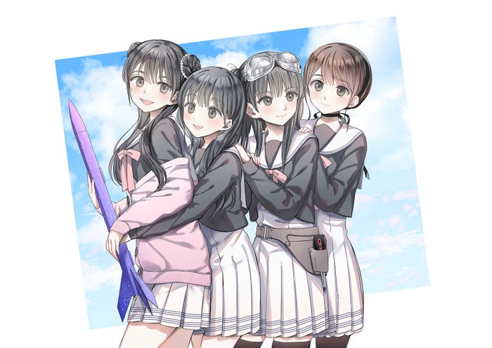 ドラマ「星屑テレパス」お祝いイラスト(C)大熊らすこ/芳文社