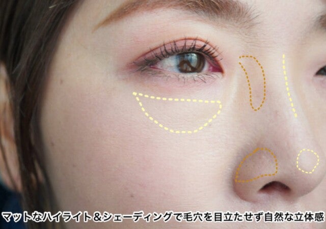 頑張ってる感はNG！40代にしっくりくる抜け感メイクガイド