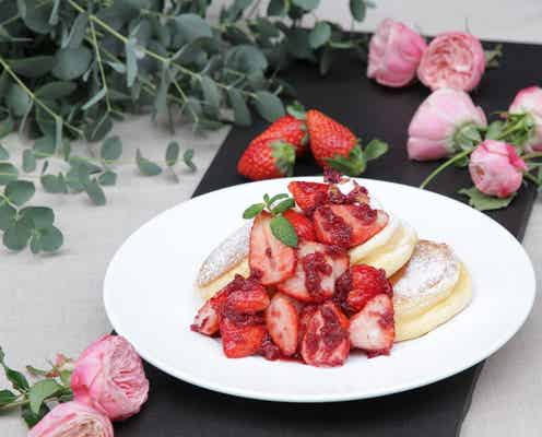 「幸せのパンケーキ」が銀座にOPEN “ふわふわ×大人”なパンケーキが先行登場