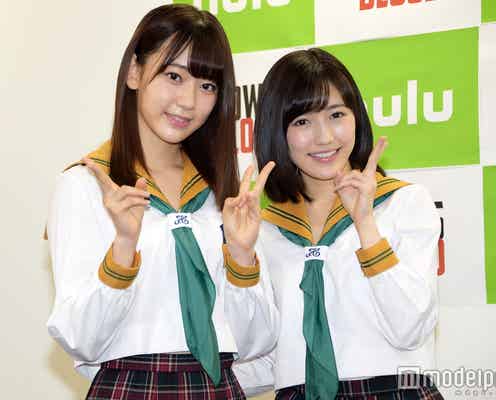 渡辺麻友×宮脇咲良、W主演でハリウッド級ホラーサスペンス キスシーンにも期待