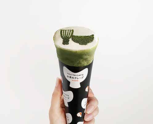 京都によーじやカフェのクレープ専門店が誕生、宇治抹茶の味を堪能できる上品“お茶クレープ”