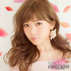 MACOファースト・フルアルバム『FIRST KISS』（11月4日発売）初回盤