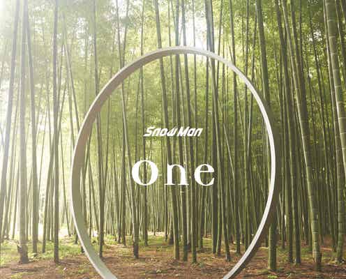 Snow Man、サブスク初解禁 アニメ「ブルーロック」第2期ED主題歌「One」が世界配信へ