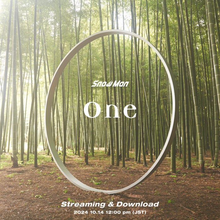 Snow Man、新曲「One」でサブスク初解禁へ
