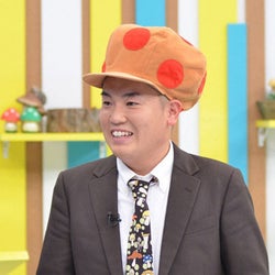 “松茸越え”の絶品キノコが登場!超希少品にセクゾ・中島健人らも大興奮