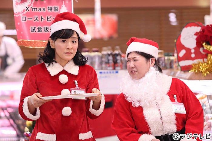 物語はクリスマス直前のスーパーを舞台に始まる