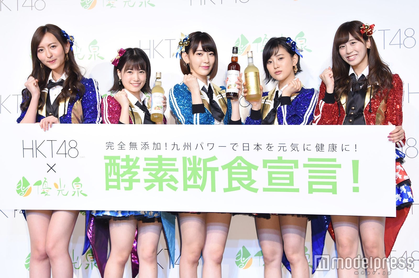 （左から）森保まどか、朝長美桜、宮脇咲良、兒玉遥、坂口理子 （C）モデルプレス