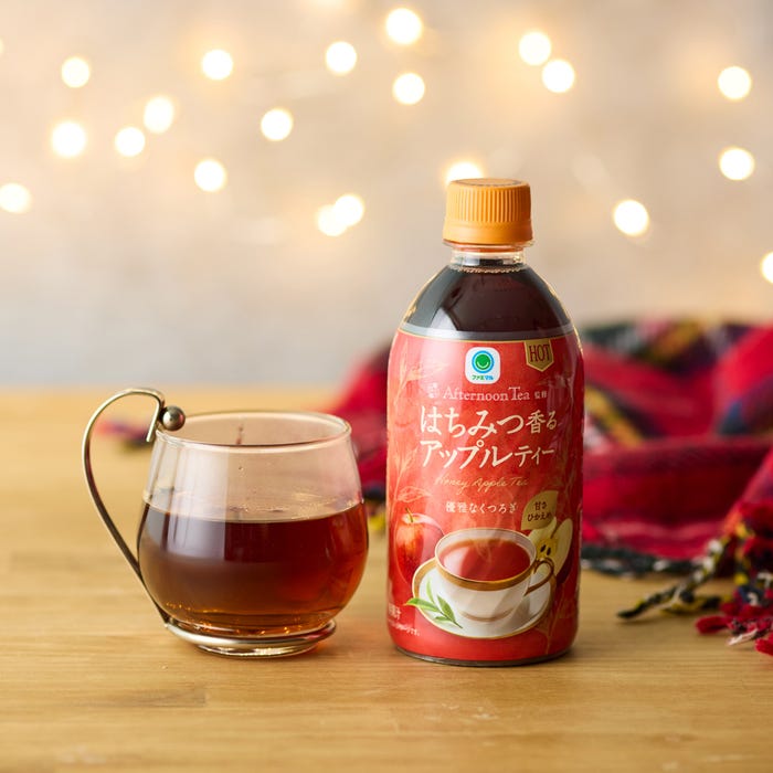 「Afternoon Tea監修 ファミマル ホット はちみつ香るアップルティー」150円(税込)/提供画像