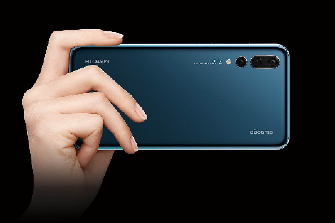 「HUAWEI P20 Pro」