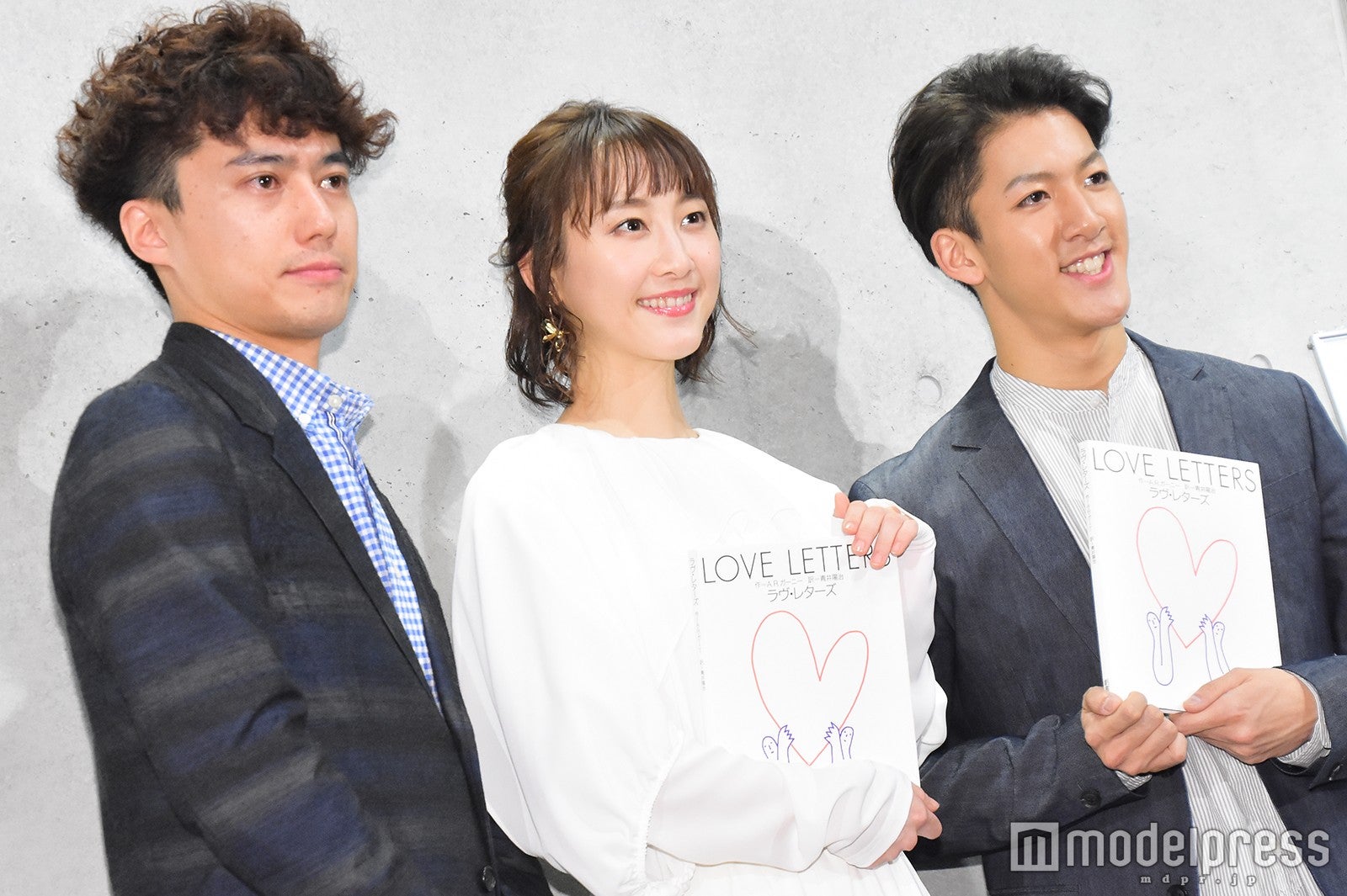 藤田俊太郎氏、松井玲奈、尾上右近 （C）モデルプレス