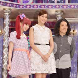 きゃりーぱみゅぱみゅ、観月ありさ、又吉直樹