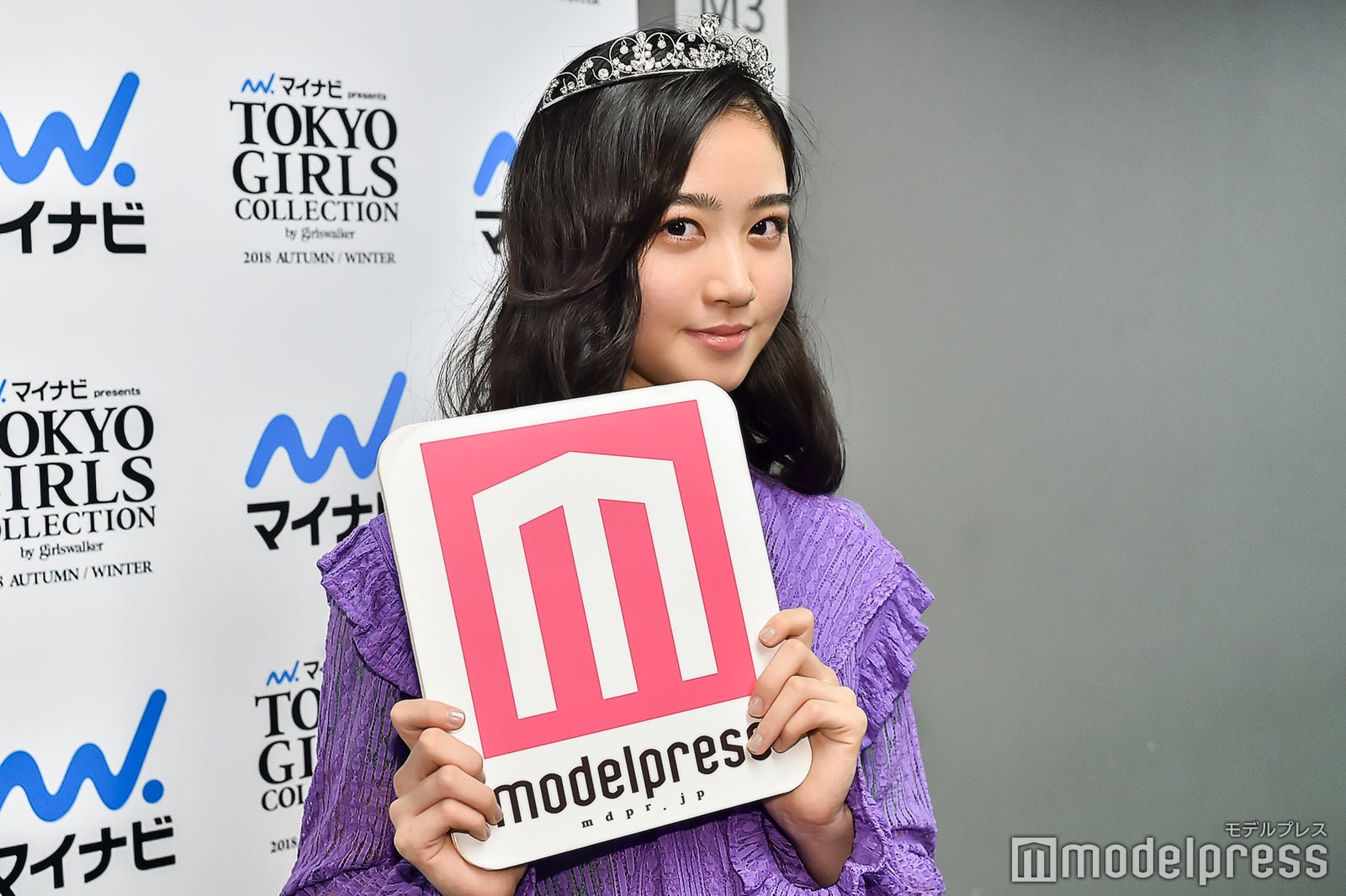 永井莉音さん（C）モデルプレス