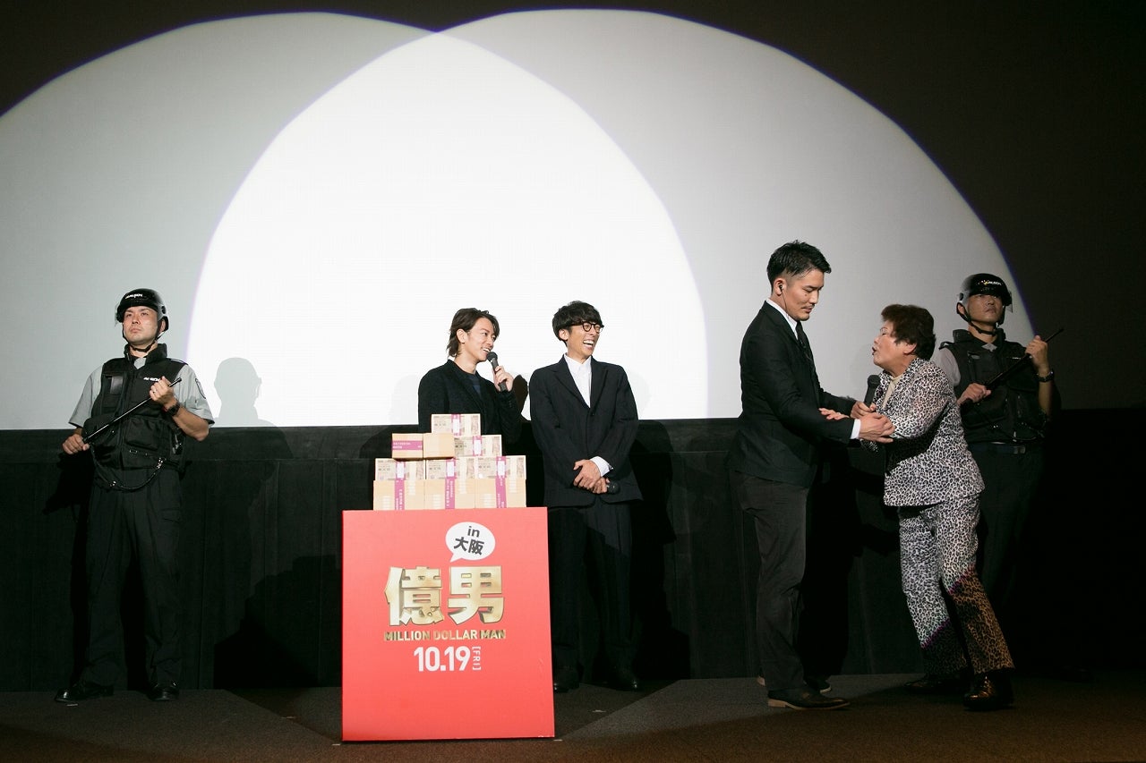 佐藤健、高橋一生らイベントの様子（C）2018映画「億男」製作委員会