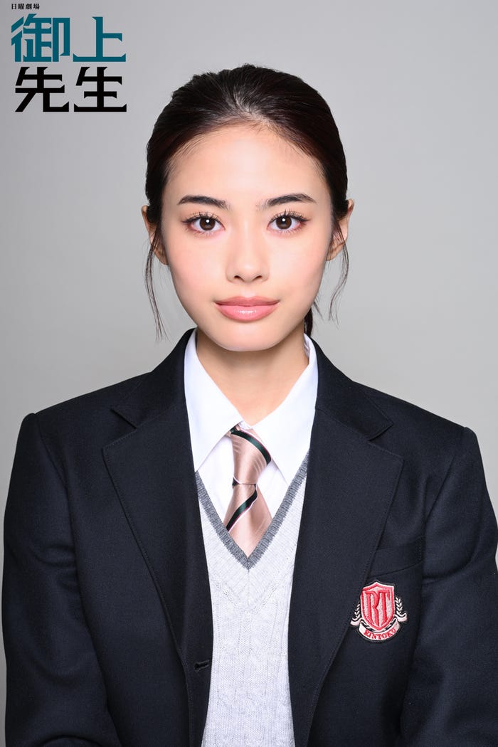 安斉星来(C)TBS