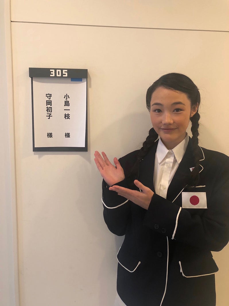 佐々木ありさ（提供写真）