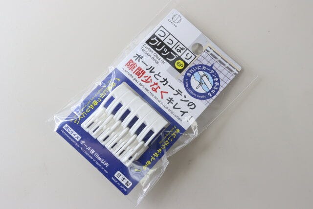 ダイソー　つっぱりクリップ