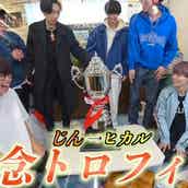 はなおでんがん 謹慎処分中のキムの復帰を延期 言動に反省の色見られず モデルプレス はなおでんがん 謹慎処分中のキムの復帰を延期 言動に反省の色見られず モデルプレス