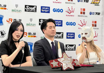 天然？スターダム上谷沙弥、挑戦者SLキッドの“記憶違い”指摘に赤面「あれ？」2.7大阪大会V9戦へ悪態「新人時代からウザい先輩」