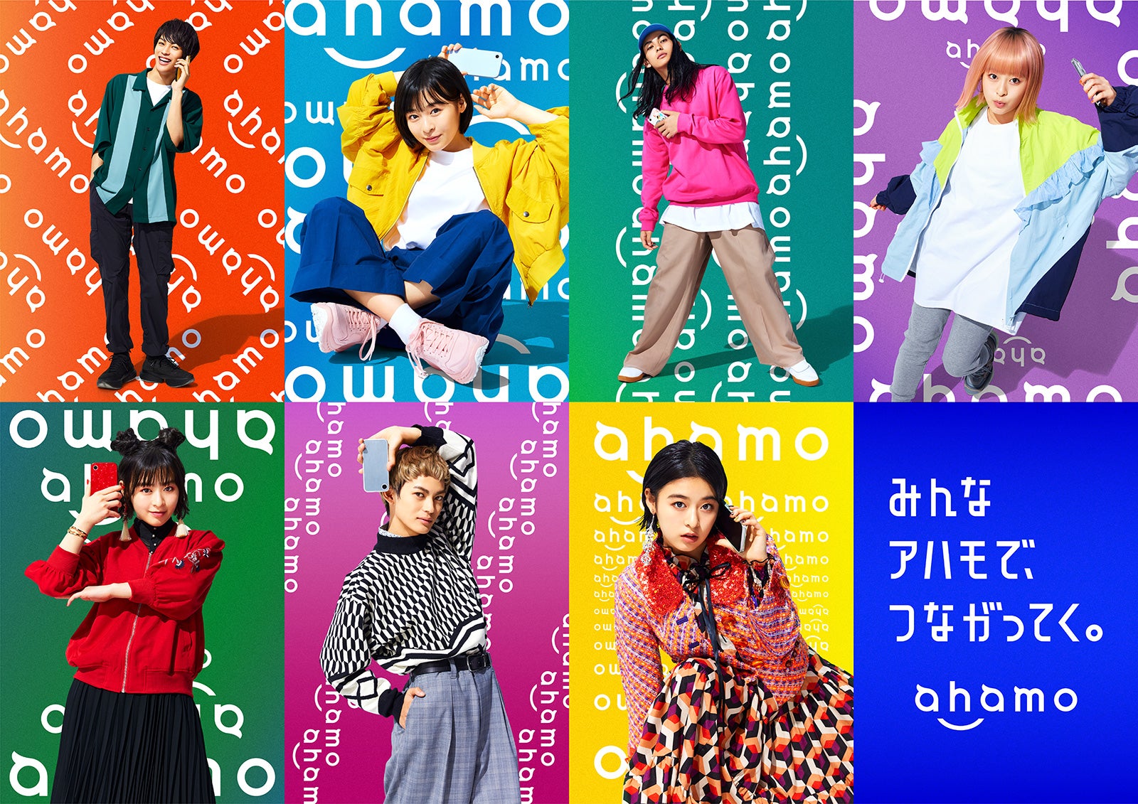 神尾楓珠、森七菜 （提供写真）