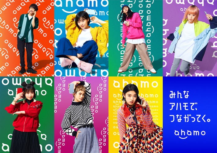 神尾楓珠、森七菜 (提供写真)