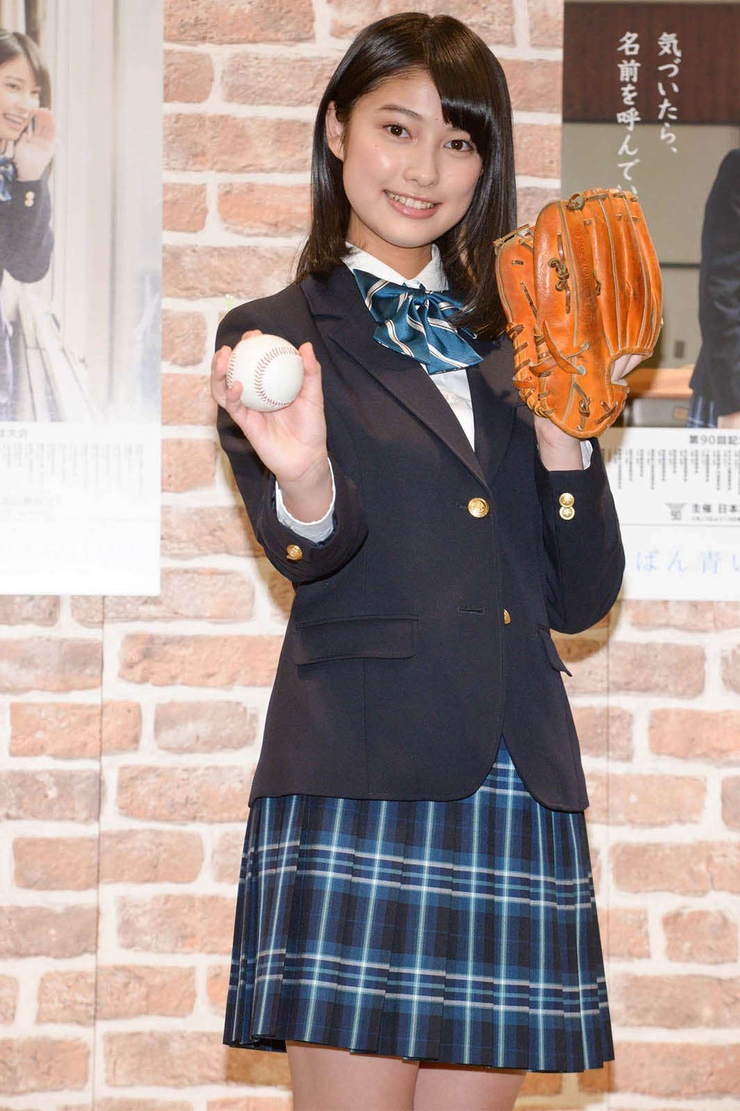 玉田志織（写真提供：所属事務所）