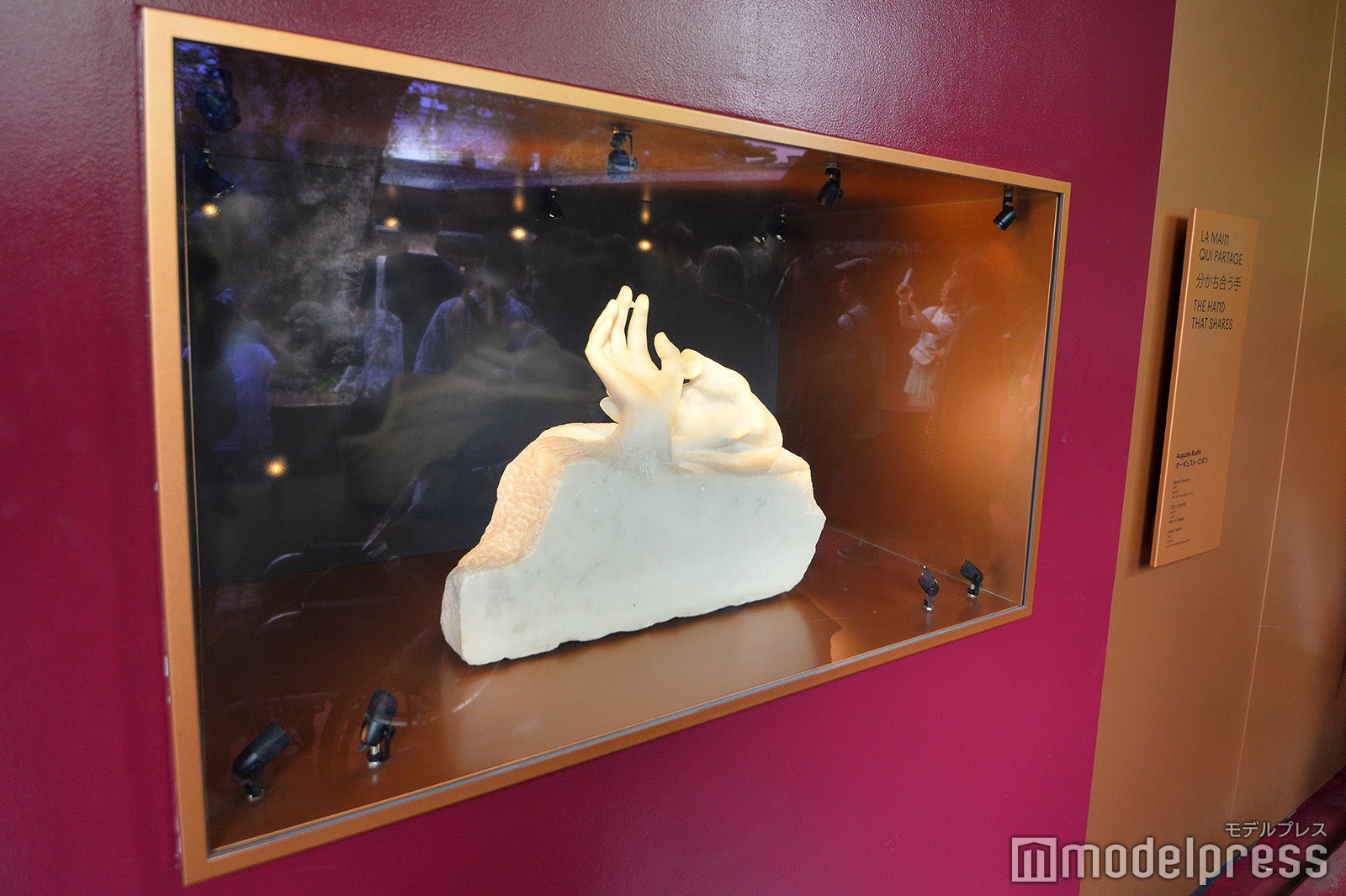 フランス館（C）モデルプレス