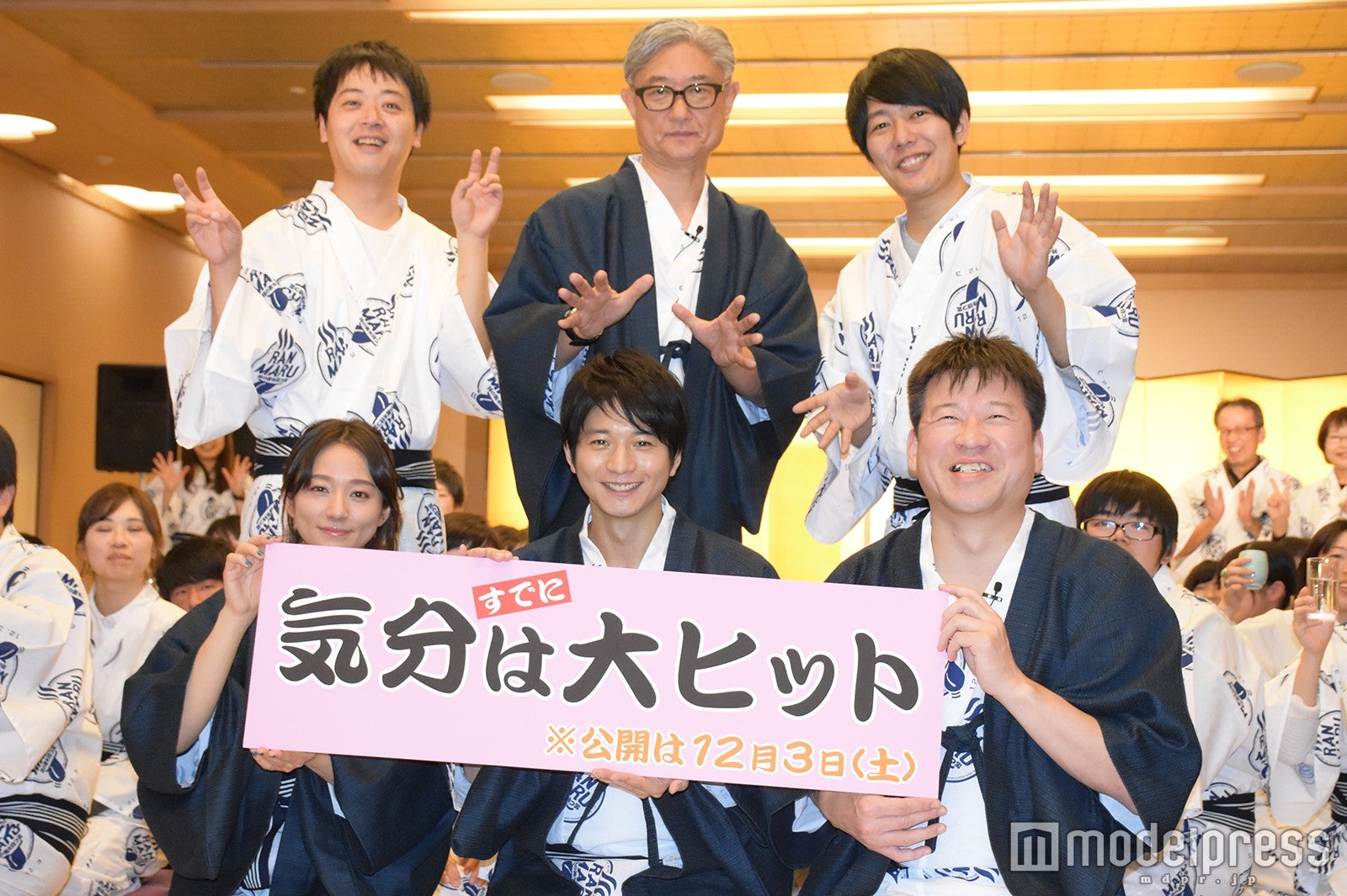 （左上から）うしろシティ金子学、堤幸彦監督、うしろシティ阿諏訪泰義（左下から） 木村文乃、向井理、佐藤二朗（C）モデルプレス