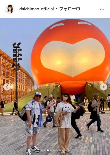 大地真央Instagramより