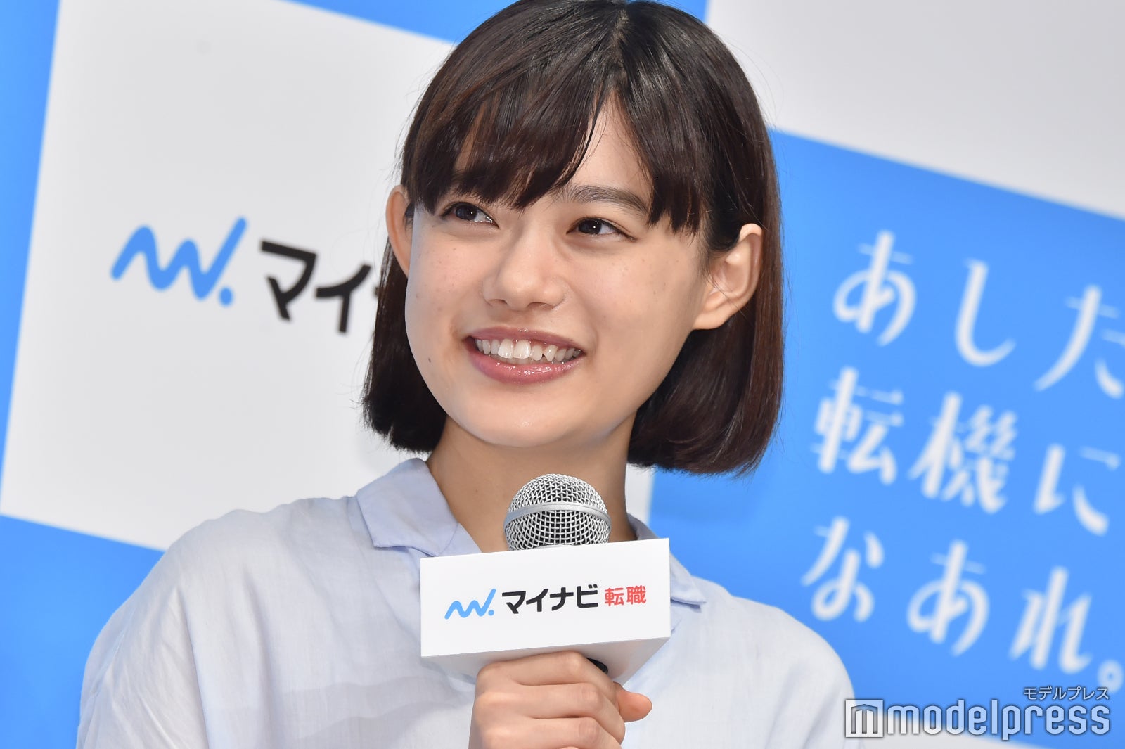 杉咲花（C）モデルプレス