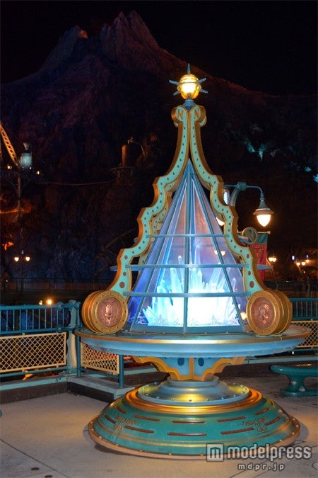 ミステリアスアイランド・ツリー