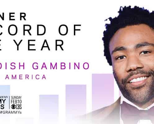 “アメリカ社会を風刺”チャイルディッシュ・ガンビーノ「This Is America」が快挙 「年間最優秀レコード」含む4部門受賞<第61回グラミー賞授賞式>