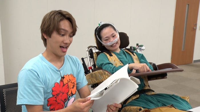 藤原丈一郎、山本栞奈さん(C)日本テレビ