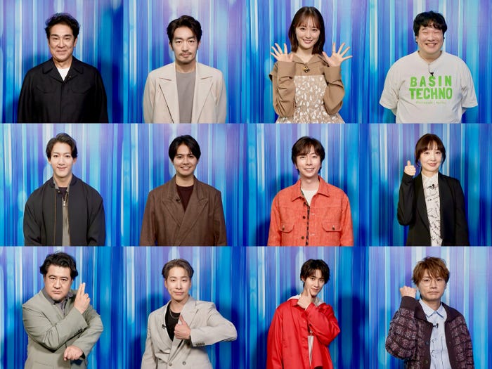 (1行目、左から)宇梶剛士、大谷亮平、大友花恋、岡崎体育 (2行目、左から)尾上右近、片寄涼(GENERATIONS)、河合郁人、草刈民代、 (3行目、左から)小手伸也、陣(THE RAMPAGE)、曽野舜太(M!LK)、横尾渉(Kis-My-Ft2)(C)日本テレビ