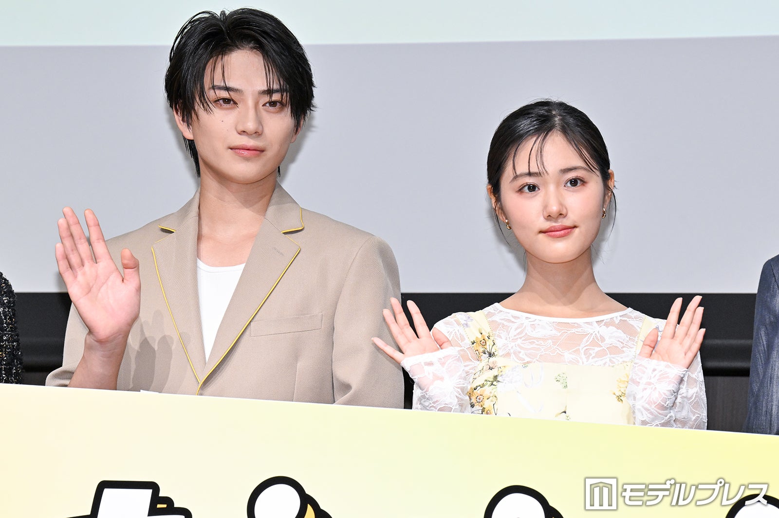 岩瀬洋志、原菜乃華（C）モデルプレス