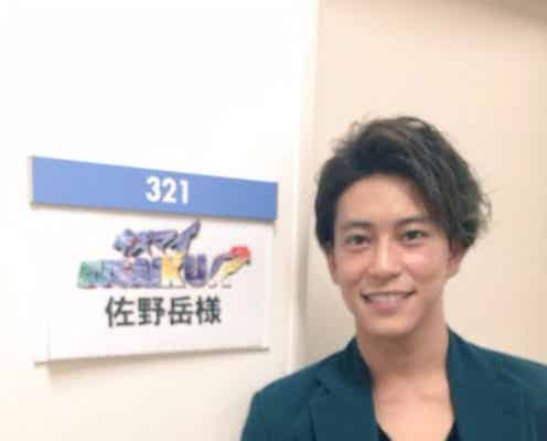 キスマイ千賀健永にそっくり?佐野岳が「キスブサ」で夢の初共演「楽しみ」の声殺到