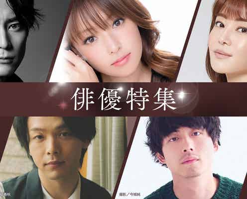 TVer「初めて恋をした日に読む話」「東京タラレバ娘」「3年A組」など150タイトル以上無料配信<作品一覧>