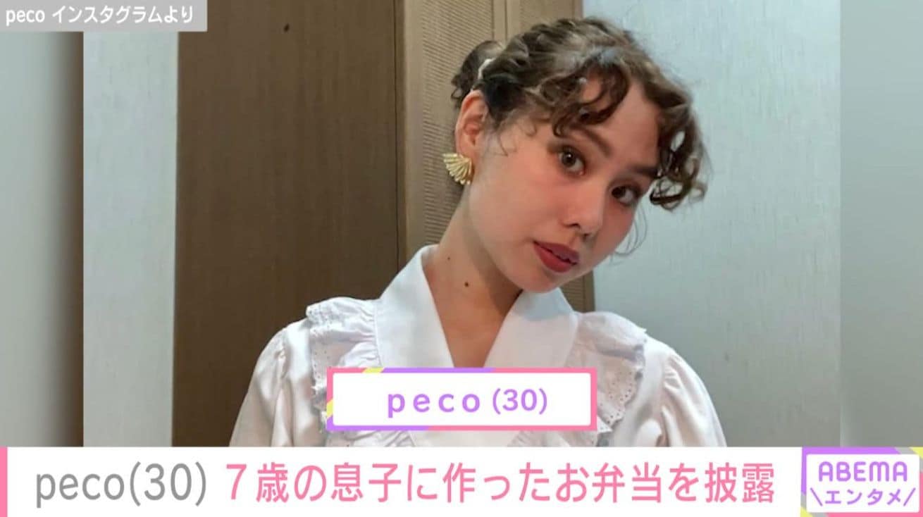 peco、「一瞬ryuchellかと」と話題・7歳息子に作った“キンパ風のり巻き”弁当を披露