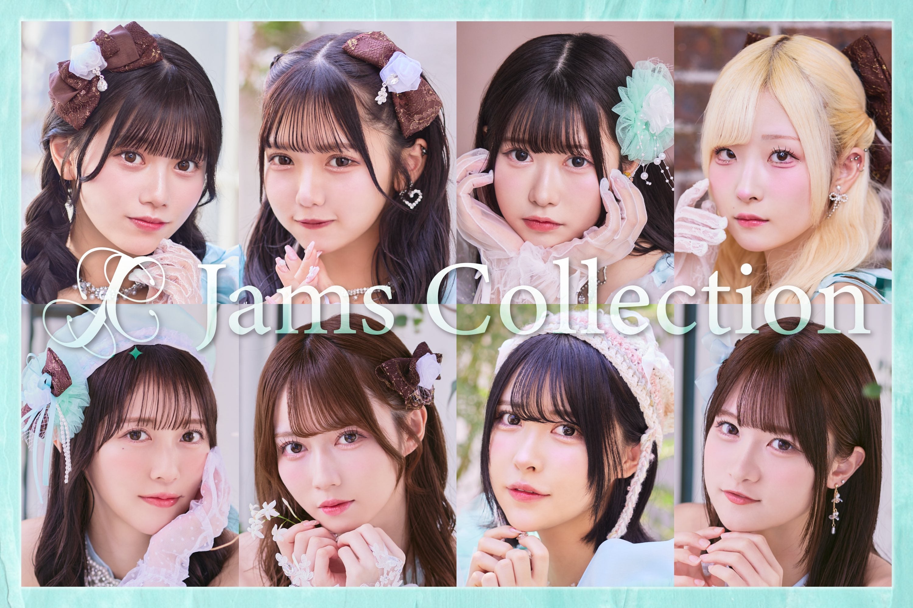 アイドルグループ・JamsCollection、メンバーが一気に脱退 4日前には武道館ライブ開催【本人コメント】