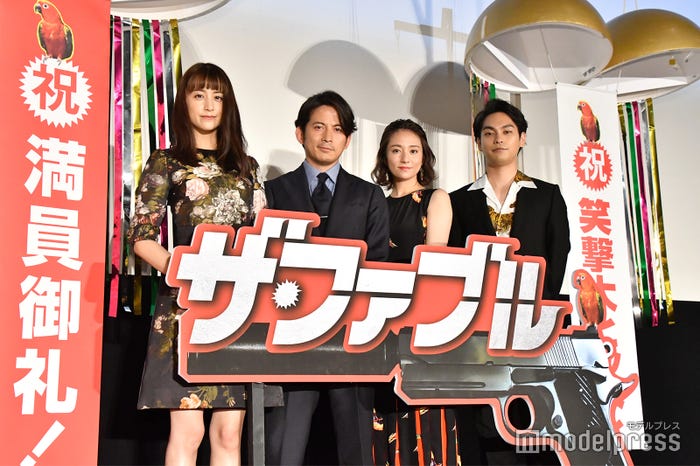 山本美月、岡田准一、木村文乃、柳楽優弥 (C)モデルプレス