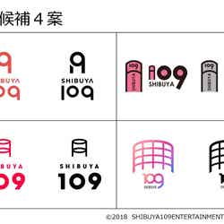 SHIBUYA109 新ロゴ最終候補4案（C） 2018 SHIBUYA109ENTERTAINMENT Corporation